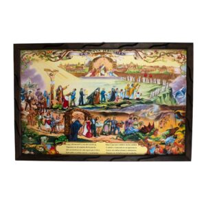 Mrcjsales - The New Jerusalem - Religious Art – Rustic Frame, Symbolizes Hope & Love, Mexican Design, Unique Home Decor & Meaningful Gift!