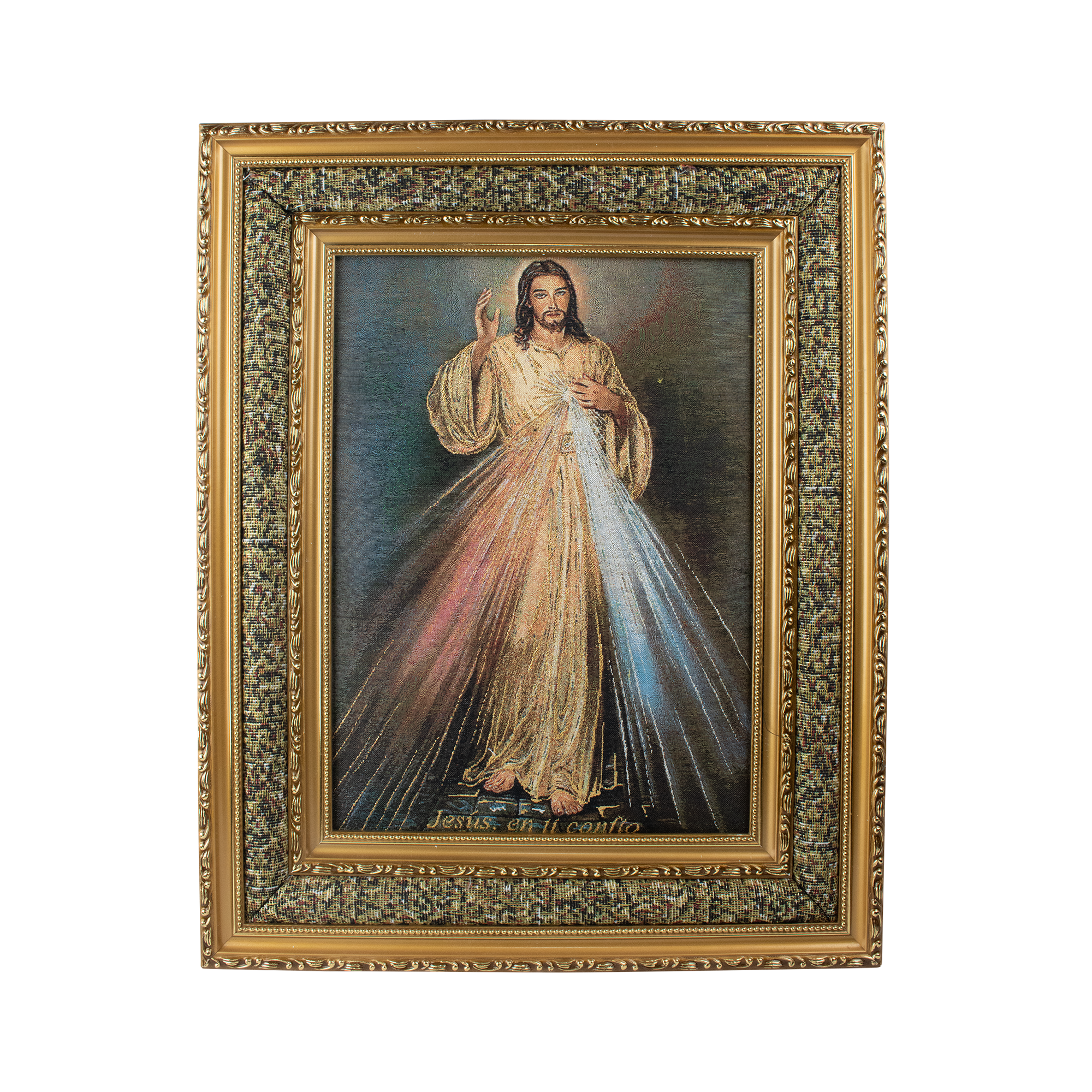 Mrcjsales: Divine Mercy Cloth Frame | Elegant Double Frame | Religious Home Decor | Gift for Loved Ones | Spanish Name: Divina Misericordia